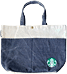 STARBUCKS 2018 Happy Bag