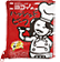 �h���[���J�v�Z��������� �X�p�Q�b�e�B�E�n�E�X ���R�C �p�b�P�[�W�~�j�|�[�` (�n�b�V���h�r�[�t)
