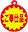 EPOCH �������o�[�}�X�R�b�g (����d�i)