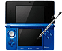 Nintendo 3DS(Cobalt Blue) 