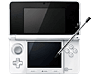Nintendo 3DS(Ice White)