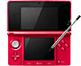 Nintendo 3DS(Metal Red)